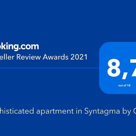 Sophisticated Apartment In Syntagma By Ghh Athens Ngoại thất bức ảnh
